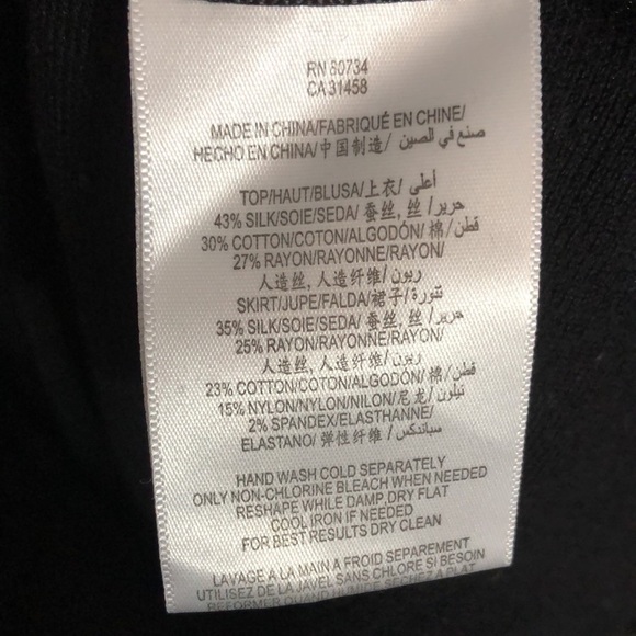 Bcbg Maxazria Sweater Mini Dress Size S - Picture 7 of 7